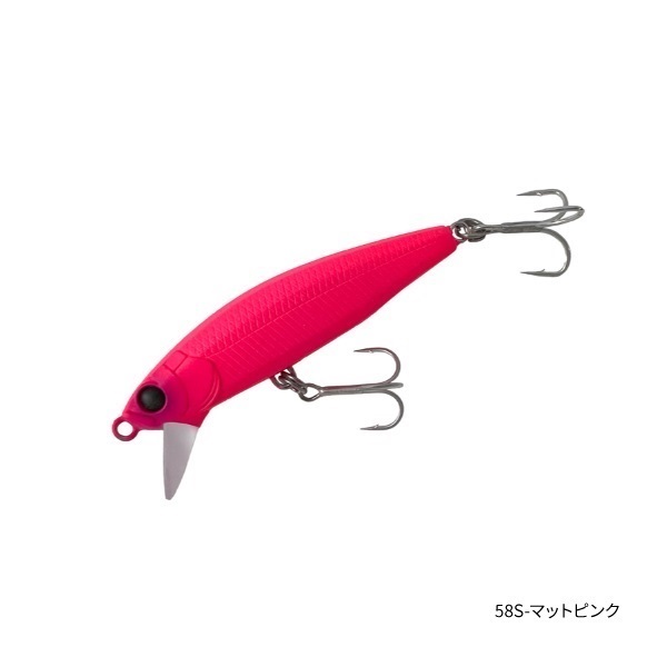 BULLET MINNOW【小型ミノー/ソルトルアー/シンキングミノー】(58S-マットピンク)